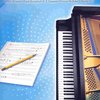 ALFRED PUBLISHING CO.,INC. Premier Piano Course 2A - Theory