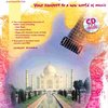 ALFRED PUBLISHING CO.,INC. GUITAR ATLAS - INDIA + CD / kytara + tabulatura