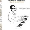 ALFRED PUBLISHING CO.,INC. SIMPLY BRUBECK - 26 of Dave Brubeck Top Jazz Classics         easy piano